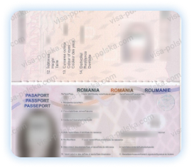 Загранпаспорт Европейского союза 
